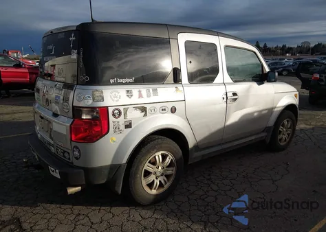 2007 Honda Element Ex z USA, uszkodzony, nr VIN 5J6YH28787L003109